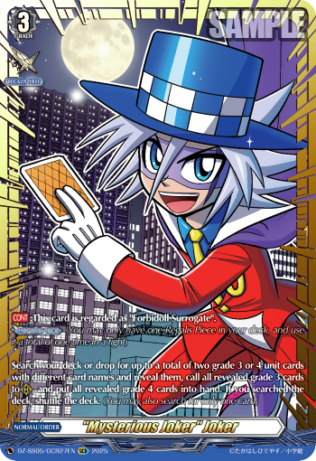 Mysterious Joker Joker (GCR) - DZ-SS05/GCR27EN
