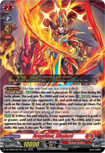 Dragritter, Miqdard - DZ-SS08/001EN
