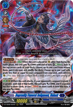 Depravity Funeral Judgment, Valack - DZ-SS08/002EN