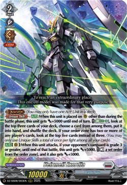 Veirmeil Exordia - DZ-SS08/003EN