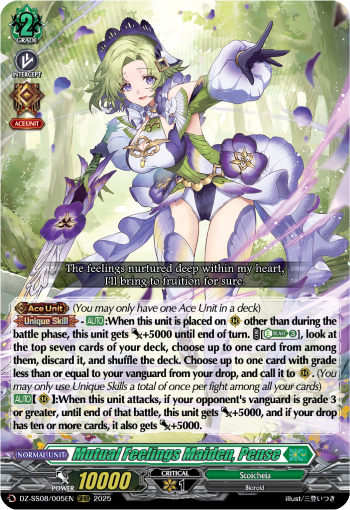 Mutual Feelings Maiden, Pense - DZ-SS08/005EN