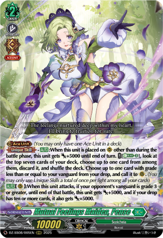 Mutual Feelings Maiden, Pense - DZ-SS08/005EN