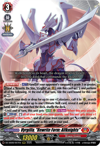 Vyrgilla, "Rewrite Form: Alfknights" - DZ-SS08/007EN
