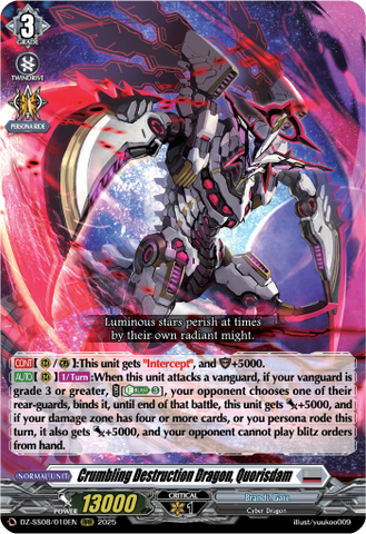 Crumbling Destruction Dragon, Quorisdam - DZ-SS08/010EN