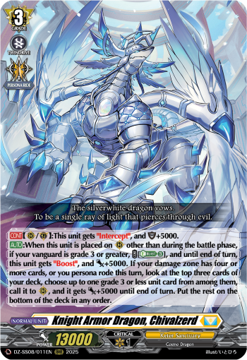Knight Armor Dragon, Chivalzerd - DZ-SS08/011EN