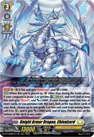 Knight Armor Dragon, Chivalzerd - DZ-SS08/011EN