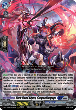 Dark Bond Abyss, Surga&Dargage - DZ-SS08/016EN