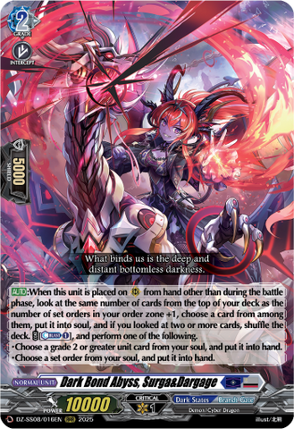 Dark Bond Abyss, Surga&Dargage - DZ-SS08/016EN