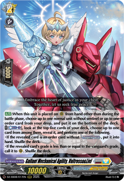 Gallant Mechanical Agility, Valtrossa&Liel - DZ-SS08/017EN