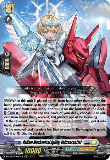 Gallant Mechanical Agility, Valtrossa&Liel - DZ-SS08/017EN
