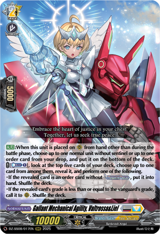 Gallant Mechanical Agility, Valtrossa&Liel - DZ-SS08/017EN