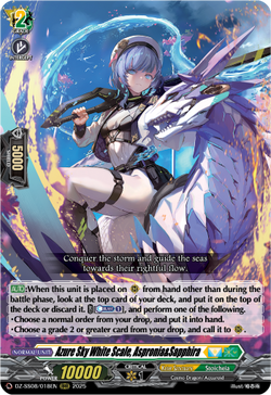Azure Sky White Scale, Aspronia&Sapphira - DZ-SS08/018EN