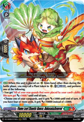Flame Leaf Chaotic Dance, Hakusui&Remred - DZ-SS08/019EN