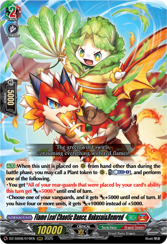 Flame Leaf Chaotic Dance, Hakusui&Remred - DZ-SS08/019EN