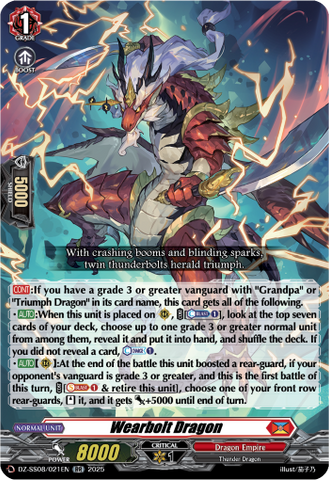Wearbolt Dragon - DZ-SS08/021EN