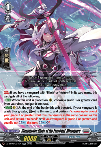 Cinnabarine Blade of the Forefront, Wienappro - DZ-SS08/024EN