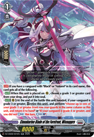 Cinnabarine Blade of the Forefront, Wienappro - DZ-SS08/024EN