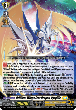 Brilliant Wings Star Dragon, Vyrgilla - DZ-SS08/026EN