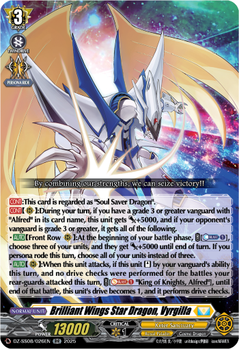 Brilliant Wings Star Dragon, Vyrgilla - DZ-SS08/026EN