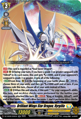 Brilliant Wings Star Dragon, Vyrgilla - DZ-SS08/026EN