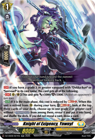 Knight of Exigency, Ynwnyl - DZ-SS08/027EN