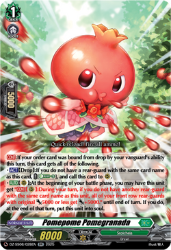 Pomepome Pomegranada - DZ-SS08/028EN