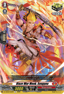Blaze War Monk, Sougyou - DZ-SS08/032EN