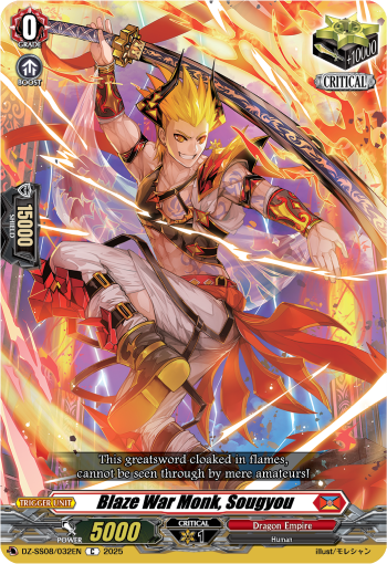 Blaze War Monk, Sougyou - DZ-SS08/032EN