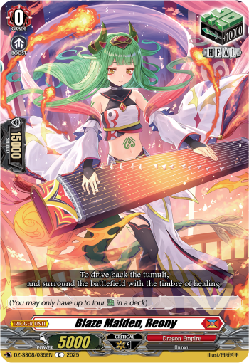 Blaze Maiden, Reony - DZ-SS08/035EN