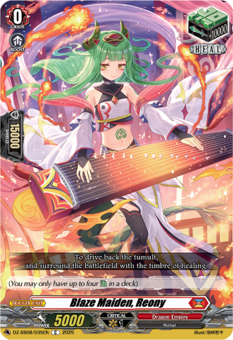 Blaze Maiden, Reony - DZ-SS08/035EN