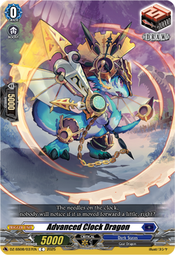 Advanced Clock Dragon - DZ-SS08/037EN