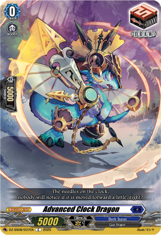 Advanced Clock Dragon - DZ-SS08/037EN