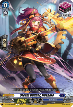 Steam Gunner, Ilushma - DZ-SS08/038EN