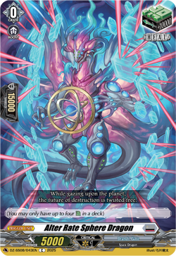 Alter Rate Sphere Dragon - DZ-SS08/043EN