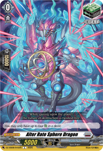 Alter Rate Sphere Dragon - DZ-SS08/043EN