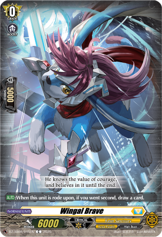 Wingal Brave - DZ-SS08/045EN