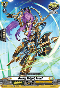 Daring Knight, Sauel - DZ-SS08/046EN
