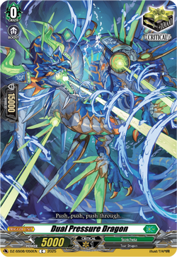 Dual Pressure Dragon - DZ-SS08/050EN