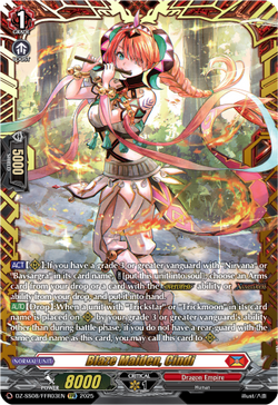 Blaze Maiden, Cindi (FFR) - DZ-SS08/FFR03EN