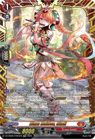 Blaze Maiden, Cindi (FFR) - DZ-SS08/FFR03EN