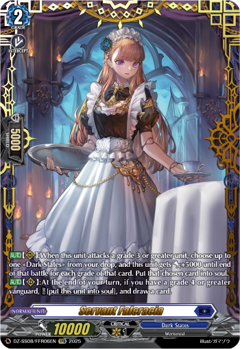 Servant Falcracia (FFR) - DZ-SS08/FFR06EN