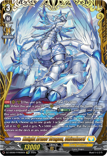 Knight Armor Dragon, Chivalzerd (FFR) - DZ-SS08/FFR09EN