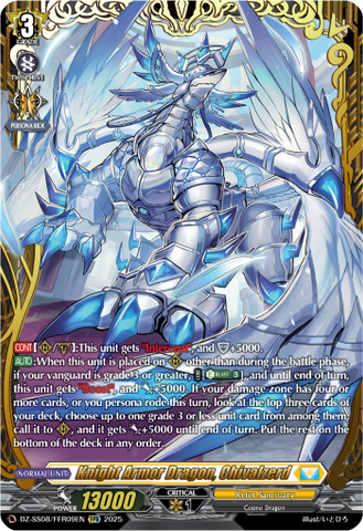 Knight Armor Dragon, Chivalzerd (FFR) - DZ-SS08/FFR09EN