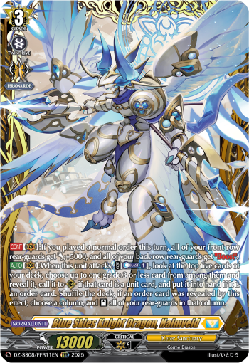 Blue Skies Knight Dragon, Halmveld (FFR) - DZ-SS08/FFR11EN