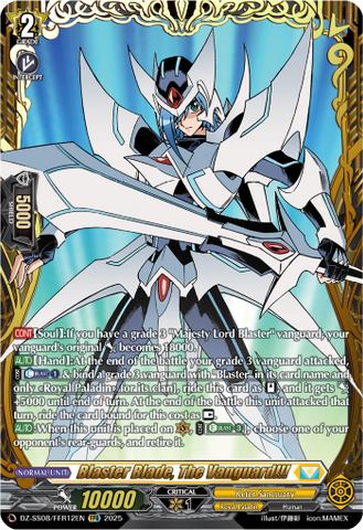 Blaster Blade, The Vanguard!!! (FFR) - DZ-SS08/FFR12EN