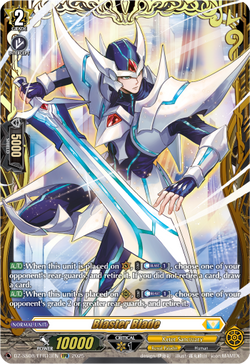 Blaster Blade (FFR) - DZ-SS08/FFR13EN