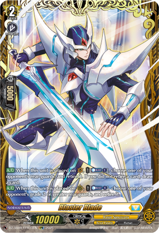 Blaster Blade (FFR) - DZ-SS08/FFR13EN