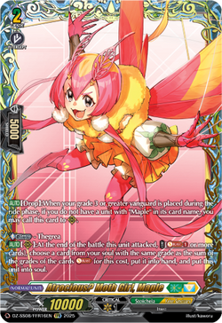 Atrocious? Moth Girl, Maple (FFR) - DZ-SS08/FFR16EN