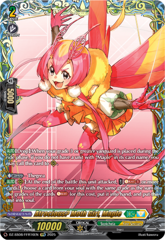 Atrocious? Moth Girl, Maple (FFR) - DZ-SS08/FFR16EN
