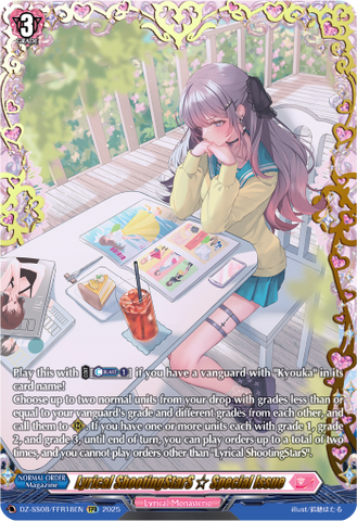Lyrical ShootingStarS ☆ Special Issue (FFR) - DZ-SS08/FFR18EN